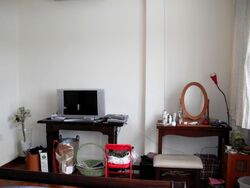 Clementi Park (D21), Condominium #496114281